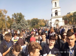 Lansarea Campaniei de informare privind traficul de ființe umane.