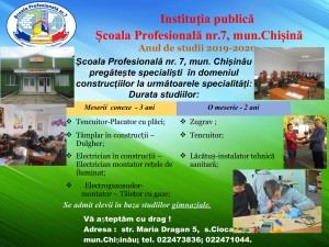 Oferta educațională 2019-2020