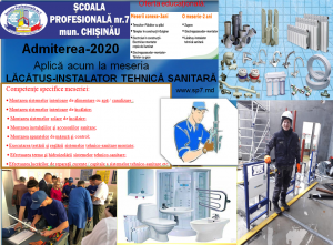 Urmează-ți visul .AlegeȘP7 !