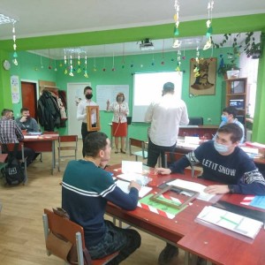 Atestarea cadrelor didactice