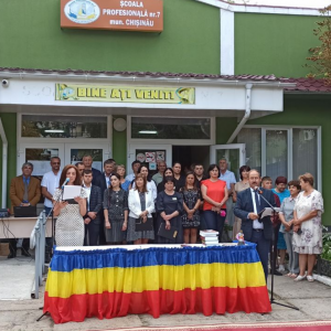 Vă felicităm cu începutul noului an școlar 2022-2023!